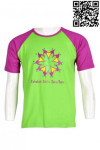 T559 wholesale t-shirt