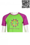 T559 wholesale t-shirt