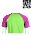 T559 wholesale t-shirt