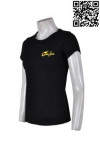 T553  wholesale t shirts suppliers