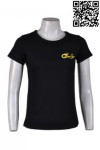 T553  wholesale t shirts suppliers