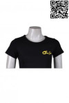 T553  wholesale t shirts suppliers