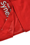 J471 red dress coats on sale