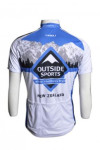 B097 company bike shirt design