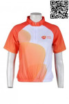 B101 funny bike shirt