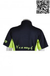 B105 Custom order  dress bike jersey