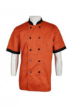 KI060 Pizza Chef Outfit Red Cooking Clothing 