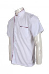 KI061 Breathable Chef Coats Uniform Clothing Companies