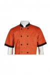 KI060 Pizza Chef Outfit Red Cooking Clothing 
