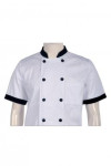 KI063 Best Chef Clothing