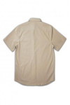 D065 Custom Design Work Uniform Beige Short Sleeve Shirt with Safari Pockets