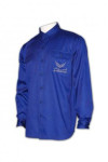 D066 OEM Uniforms Reflective Workwear Blue Long Sleeve Shirt with Logo Embroidery