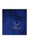 D066 OEM Uniforms Reflective Workwear Blue Long Sleeve Shirt with Logo Embroidery