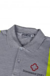 D147 buy grey work shirts