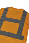 D148 orange uniforms for women