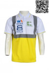 D155 workman clothing sg