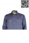 D156 corporate uniform shirts sg