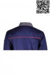 D160 company uniform shirts sg
