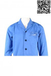 D162 blue work clothes store