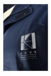 D163 jacket uniforms company