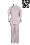 NU021 nursing wear uniform sg