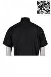 SE052 Customised Security Officer Uniforms Classic Black Short Sleeve Shirt with Silver Buttons