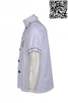 KI066 professional uniform shirts sg