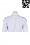 KI074 Cookingwear Uniform Suppliers Master Chef Jacket