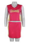 CH73 Cheerleading Set Binding To  Cheerleading Suit Sample Ordering