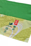 AP055 Customised Barbecue Aprons for Men Medium Sea Green Tea Server Apron with Half Printed Japanese Patterns