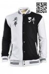 Z234 How To Buy Black And White Baseball Jacket