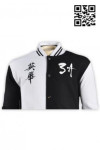 Z234 How To Buy Black And White Baseball Jacket