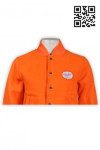 Z237  Orange Baseball Jacket With LOGO