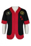 Martial001OEM Martial Arts Training Top with Wing Chun Logo Embroidery 
