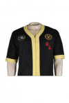 Martial004 Design Your Own Martial Arts Uniforms Black and Yellow Training Suits with Wing Chun Logo