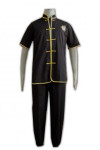 Martial007 Custom-Make Chinese Kong Fu Suits with Logo Black and Yellow Wushu Uniform