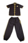 Martial007 Custom-Make Chinese Kong Fu Suits with Logo Black and Yellow Wushu Uniform