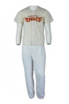 BU02 Personalized Baseball Teamwear for Men Youth Kids Beige Pinstripe Shirt with Pants 
