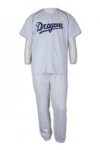BU03 Custom Order White Professional Baseball Shirt and Pants Set 2-Piece Sports Teamwear for Men
