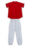 BU04 Custom-made Japanese-inspired Baseball Teamwear Red Tee with White Pants Baseball Uniform Set for Men