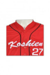 BU19 Personalised Your Uniform Number Baseball Teamwear No.27 Red Full-Button Jersey for Men