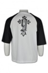 BU020 OEM Unisex Baseball T-Shirt Uniform White Game Day Teamwear with Black Sleeves
