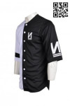 BU021 Tailor-made Black and White Baseball Shirt Men's Blank Sports Outfit Teamwear for Adult and Youth