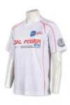 T573 white t shirts with logo for team