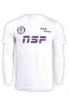 T574 long-distance running t-shirts