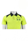 P516 fluorescent yellow athletic polo shirts
