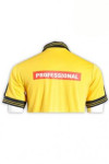 P519 yellow and black polo shirts