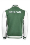 Z243 white and green basketball sweater