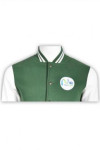 Z243 white and green basketball sweater