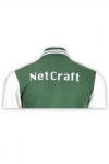 Z243 white and green basketball sweater